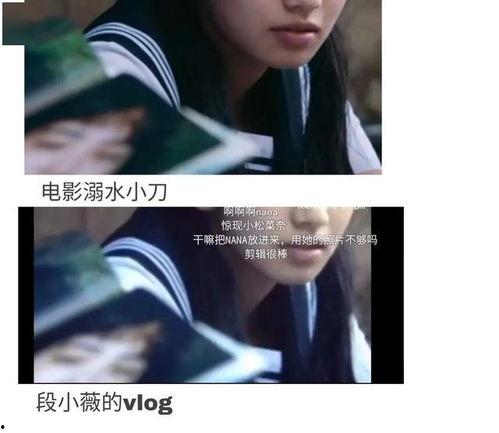 好看的娱乐圈吃瓜文,揭秘明星们的甜蜜瓜田