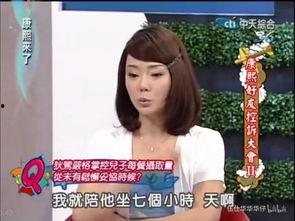 娱乐吃瓜酱外国网友,揭秘外国网友的趣味生活点滴