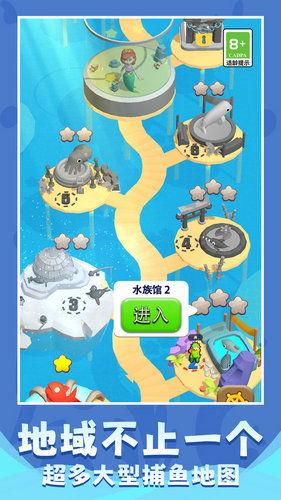 娱乐吃瓜摸鱼小游戏